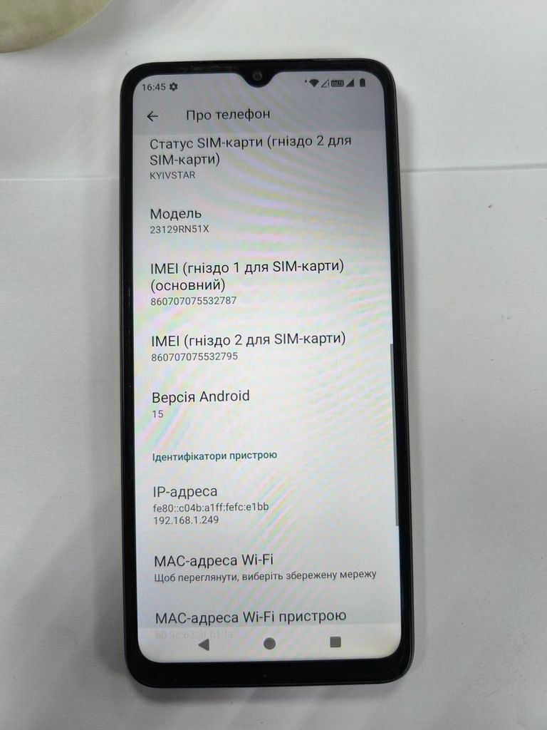 Дешиво Xiaomi redmi a3 4/128gb с ломбарда