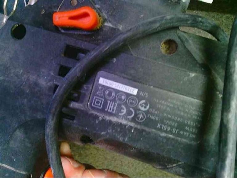 Дешиво Dnipro-M js-65lx с ломбарда