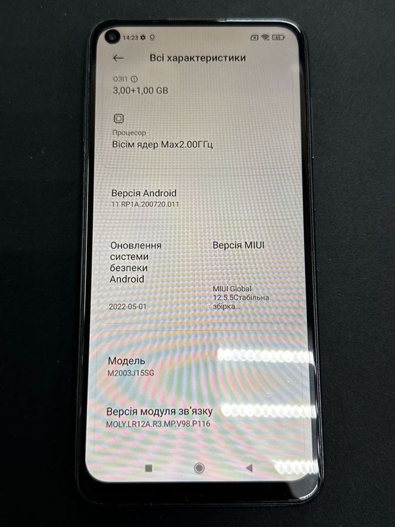 Xiaomi redmi note 9 3/64gb Код:01-200814281. Изображение 6