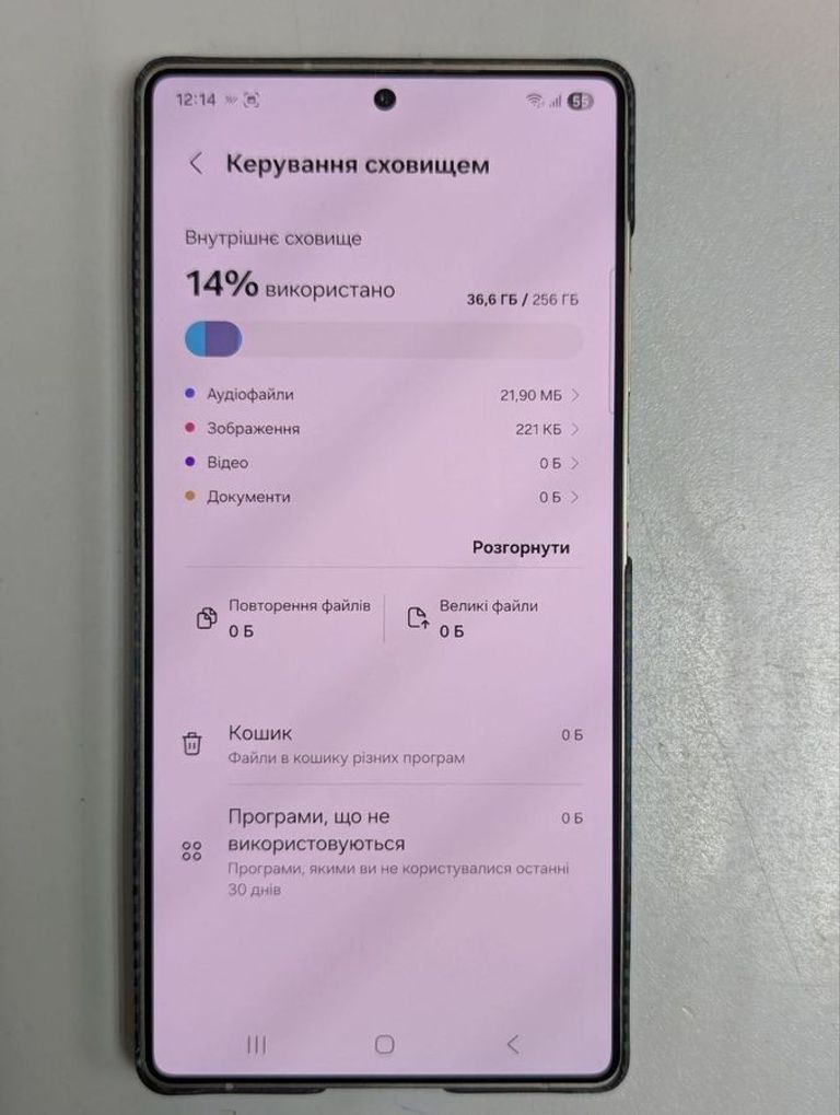 Samsung galaxy s25 ultra 12/512gb Код:01-200804087. Зображення 9