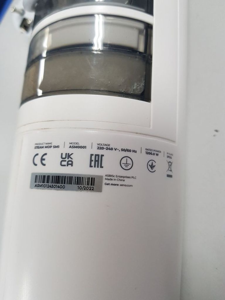 Оголошення Aeno SM1 (ASM0001) Б/У