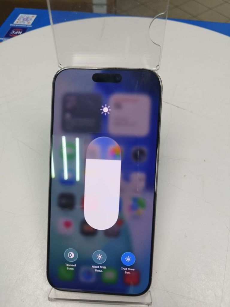 Дешиво Apple iphone 16 pro max 1tb esim с ломбарда