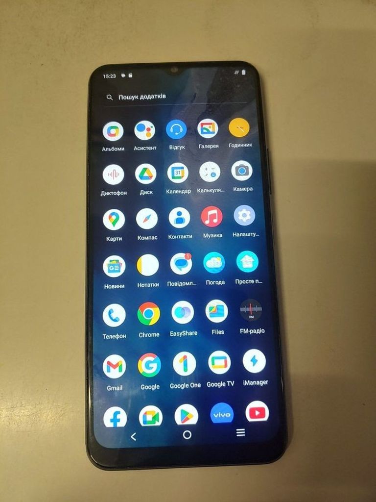 Оголошення Vivo y15s 3/32gb Б/У