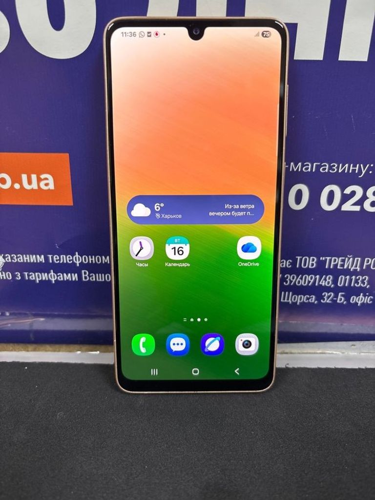 Объявление Samsung a536b galaxy a53 5g 6/128gb Б/У