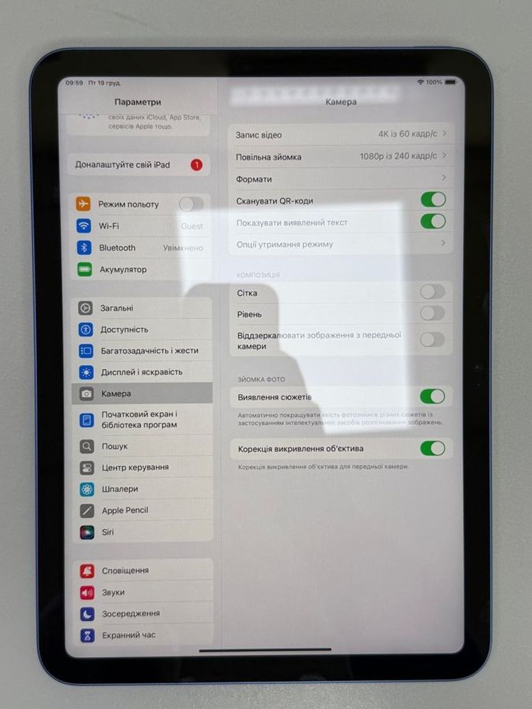 Apple ipad 10.9 2022 wi-fi 64gb Код:01-200819206. Изображение 12