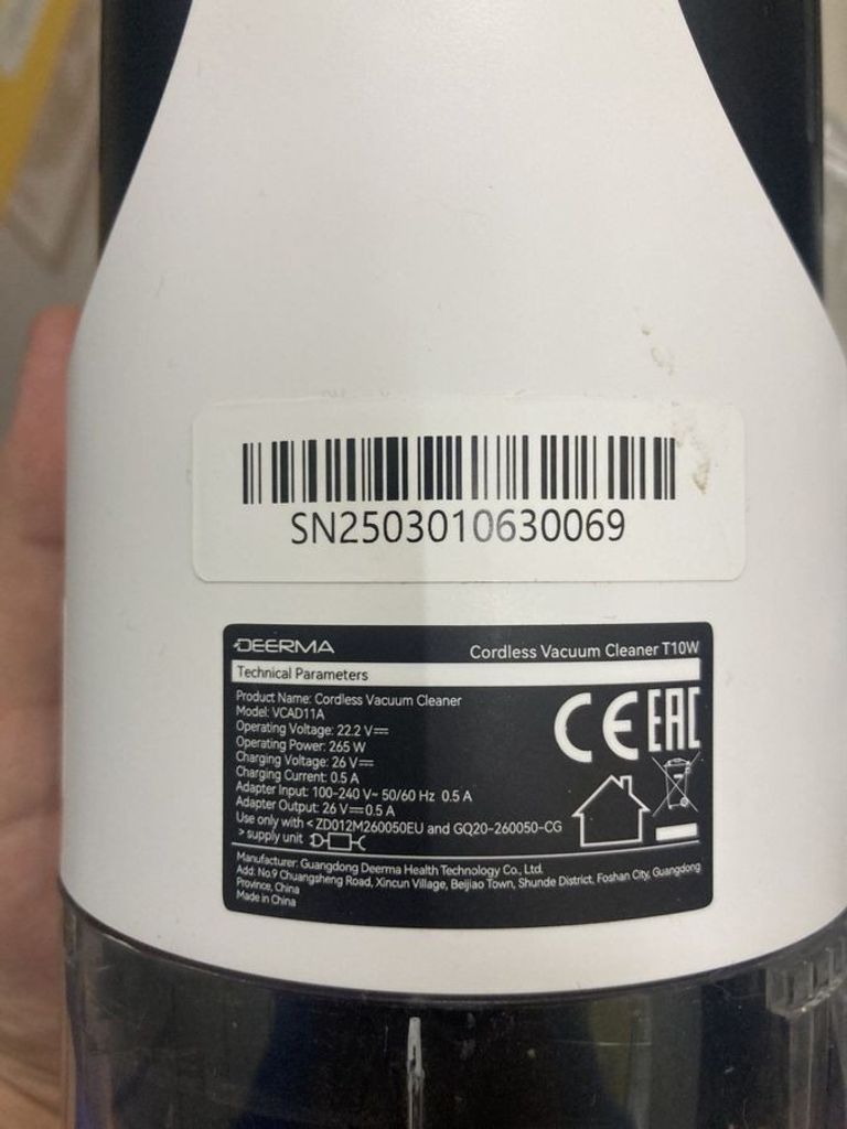 Объявление Deerma DEM-T10W Б/У