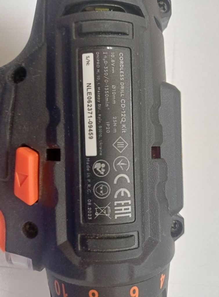 Дешиво Dnipro-M cd-12q + 2 акб + зп с ломбарда