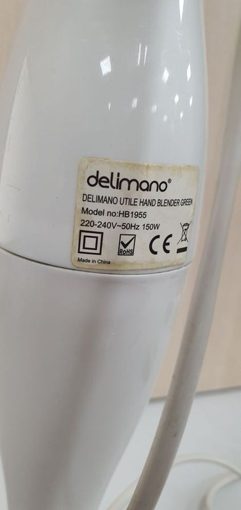 Дешево Delimano hb 1955 з ломбарду