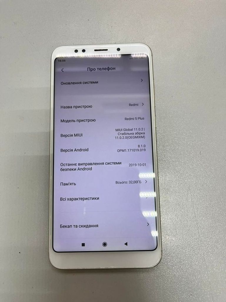 Оголошення Xiaomi redmi 5 plus 3/32gb Б/У