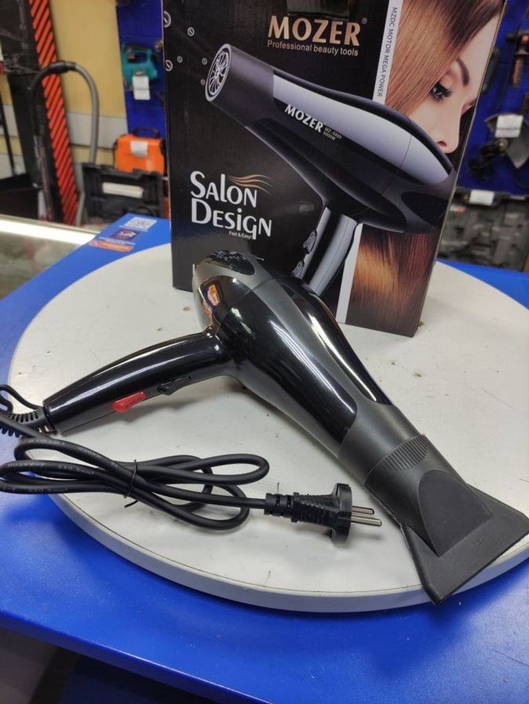 Купити Mozer mz-5920 Б/У