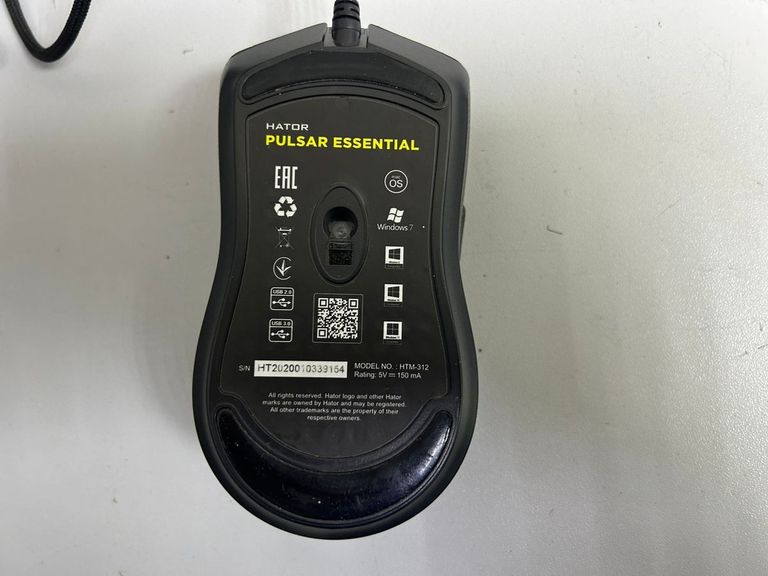 Распродажа Hator pulsar essential, продавец Техноскарб