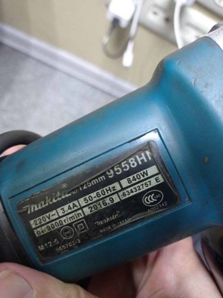 Объявление Makita 9558HN Б/У