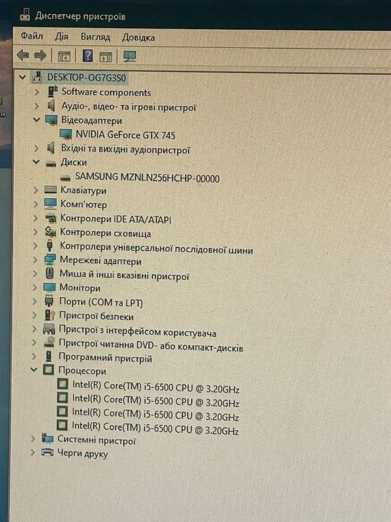 Купить Пк intel core i5-6500/ram 8 gb/hdd відсутній/ssd 256 gb/nvidia gtx 745 (geforce) 1gb ddr3 128bit Б/У