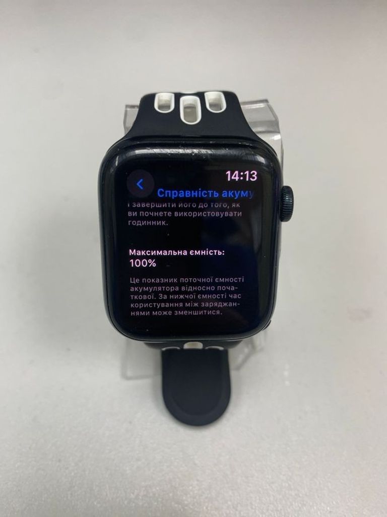 Дешиво Apple watch se 2 gps 44mm aluminium case с ломбарда