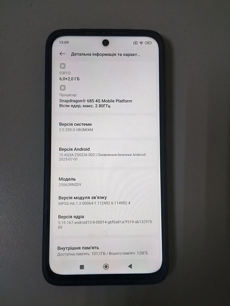 Xiaomi redmi 15 4g 6/128gb Код:01-200831213. Изображение 5