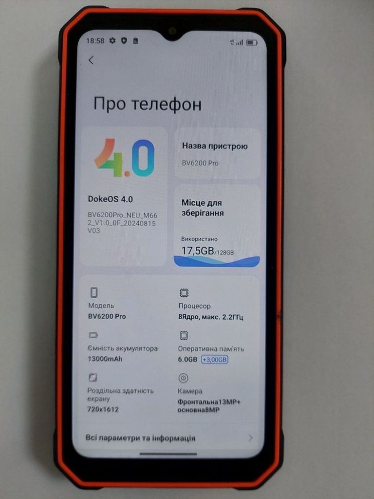 Объявление Blackview BV6200 Pro 6/128GB Black Б/У