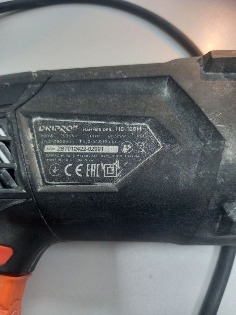 Оголошення Dnipro-M hd-120m Б/У