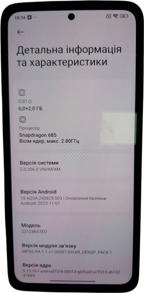 Xiaomi redmi note 13 4g 6/128gb Код:01-200833455. Зображення 5