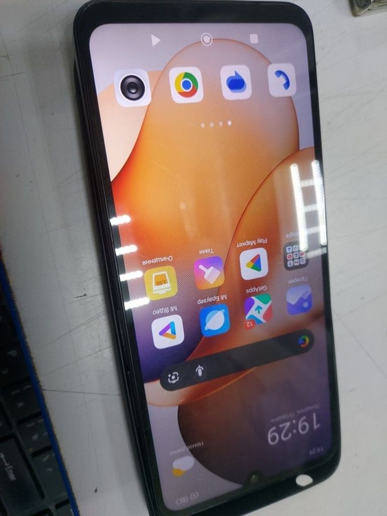 Оголошення Xiaomi redmi 14c 4/128gb Б/У