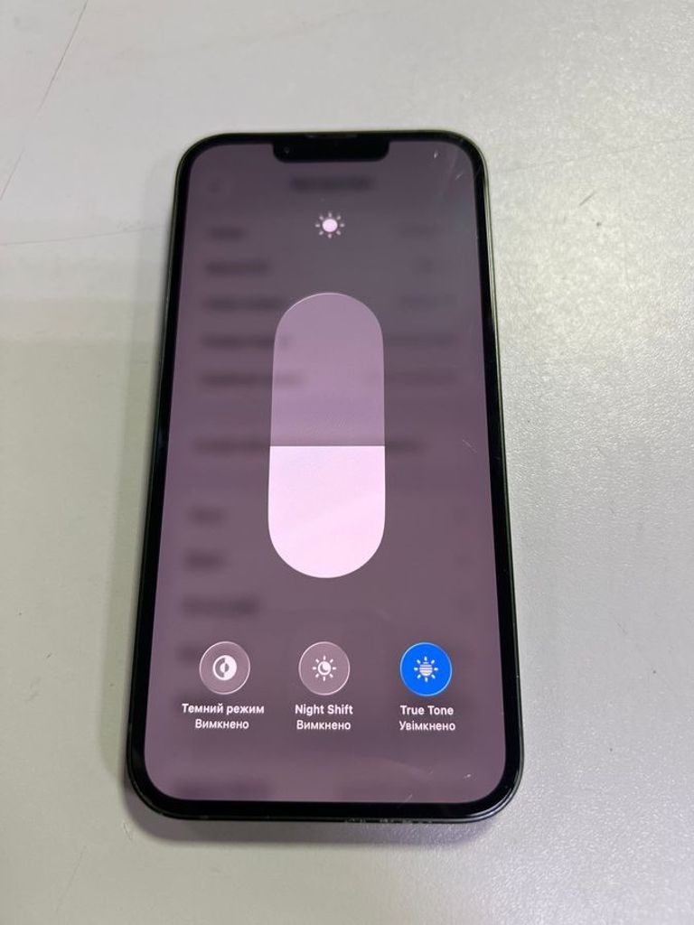 Дешево Apple iphone 13 128gb з ломбарду