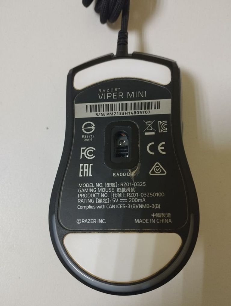 Объявление Razer viper mini Б/У