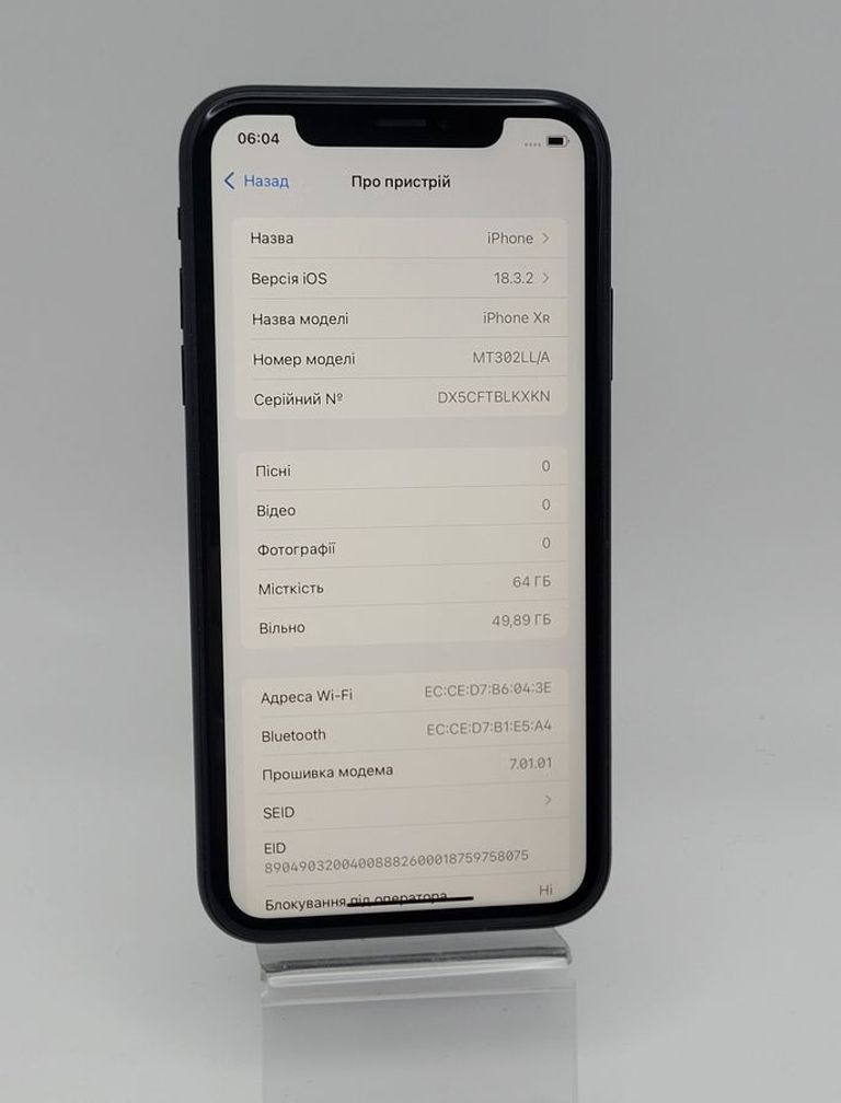 Оголошення Apple iphone xr 64gb Б/У
