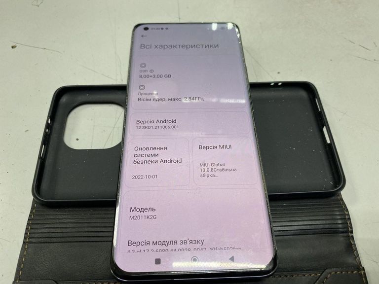 Купить Xiaomi mi 11 8/256gb Б/У