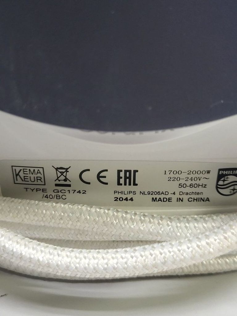 Объявление Philips GC1742/40 Б/У