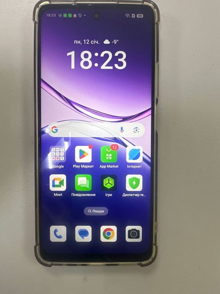 Дешево Oppo a5 4g 8/256gb з ломбарду