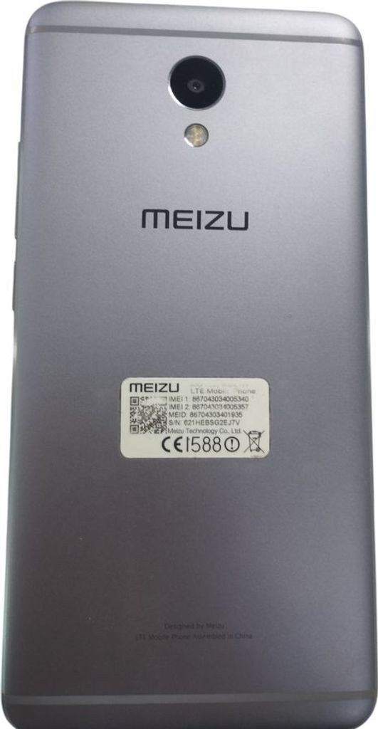 Купить Meizu m5 note 32gb Б/У