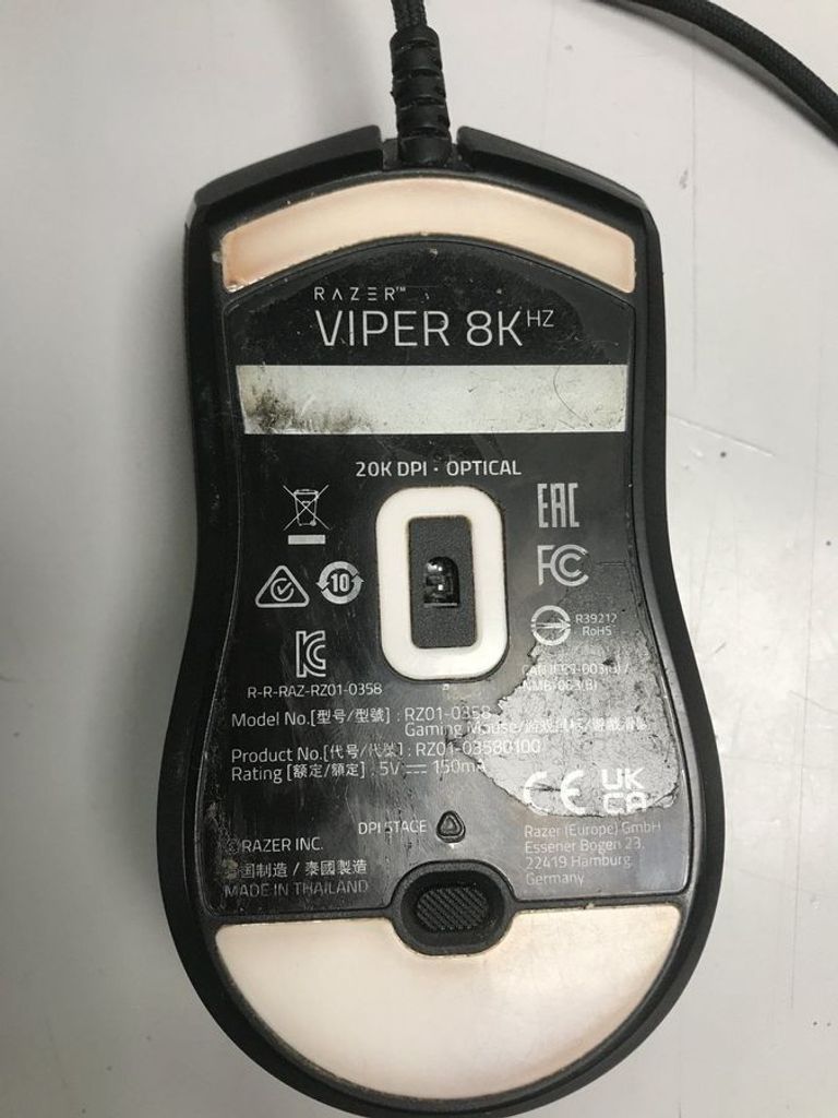 Дешиво Razer razer viper 8khz с ломбарда