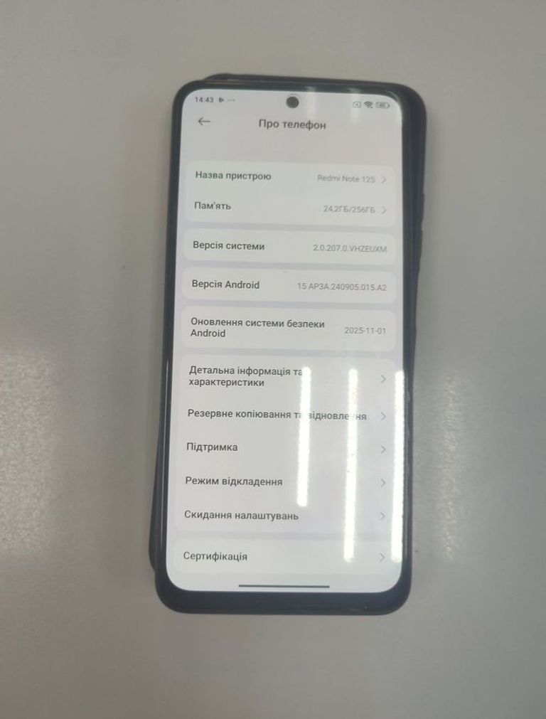 Объявление Xiaomi redmi note 12s 12/256gb Б/У
