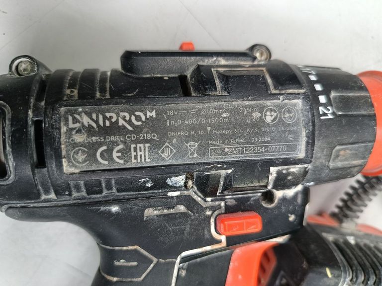 Дешево Dnipro-M cd-218q 1акб 2ah зп з ломбарду