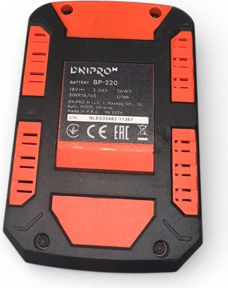 Dnipro-M cd-201hbc compact 1акб 2ah зп Код:01-200845367. Зображення 9