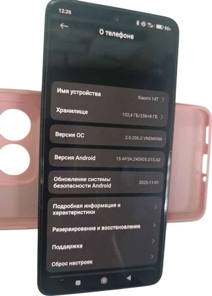 Купить Xiaomi 14t 12/256gb Б/У