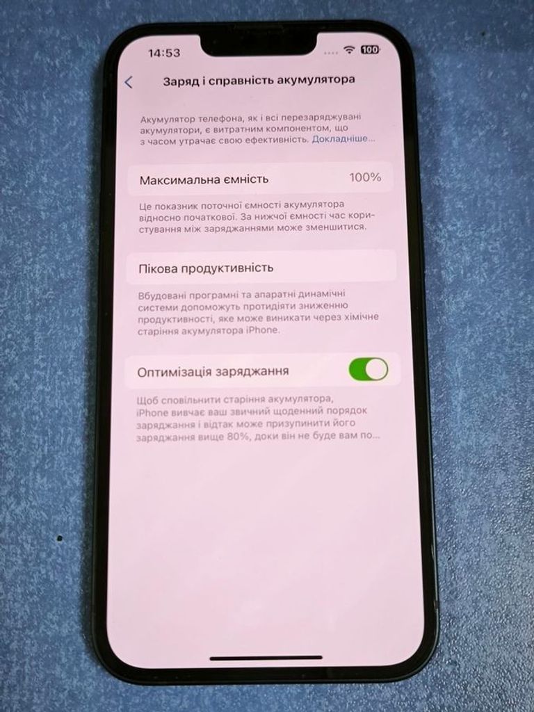 Apple iphone 13 128gb Код:01-200847878. Изображение 8