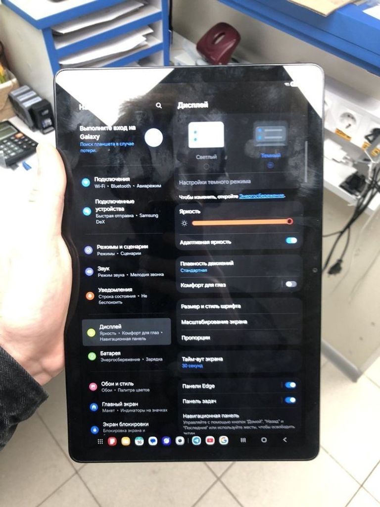 Дешево Samsung galaxy tab a9+ 2025 wifi 6/128gb з ломбарду