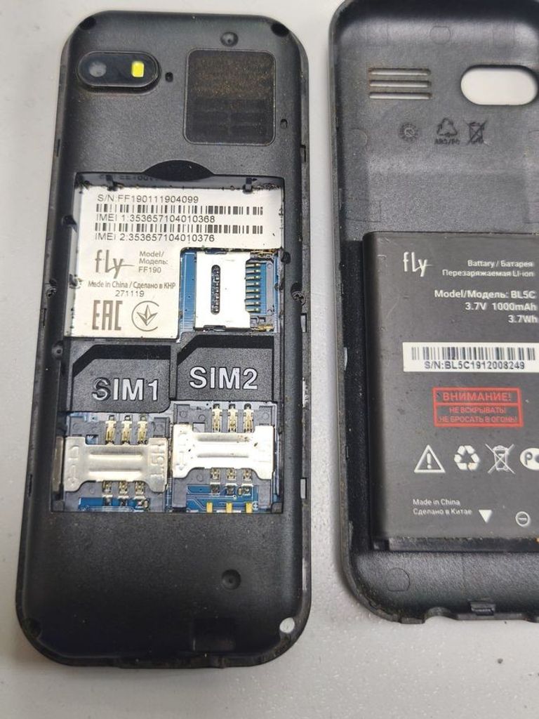 Розпродаж Fly FF190 Black, продавець Техноскарб