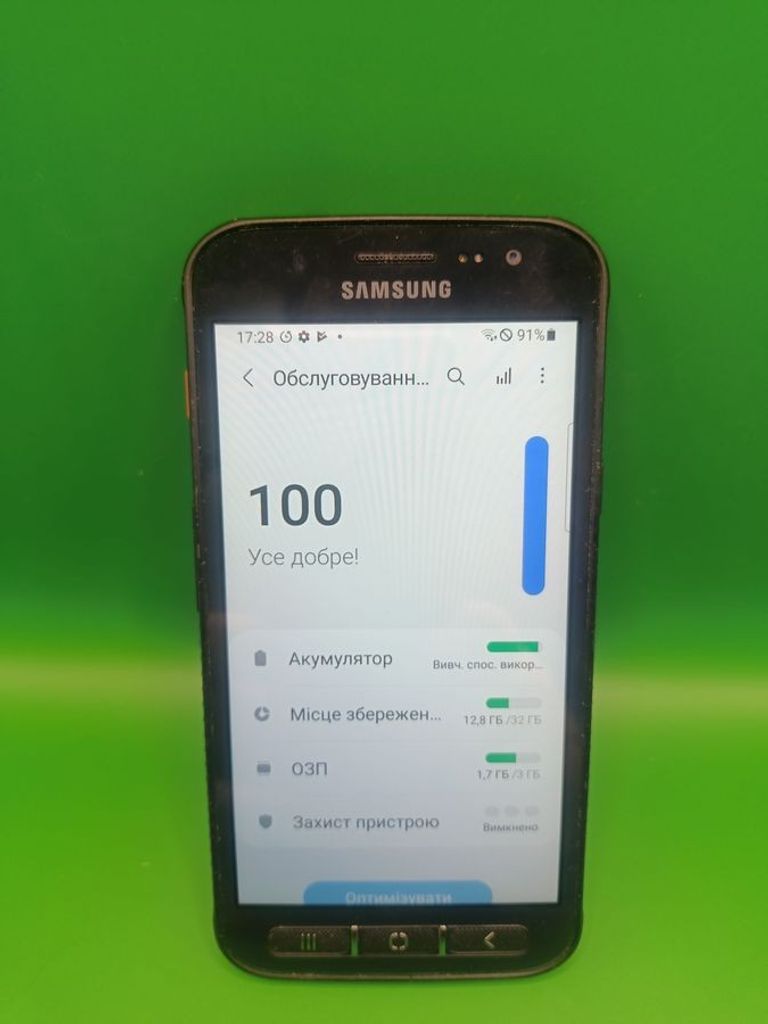 Дешево Samsung g398f galaxy xcover 4s 3/32gb з ломбарду
