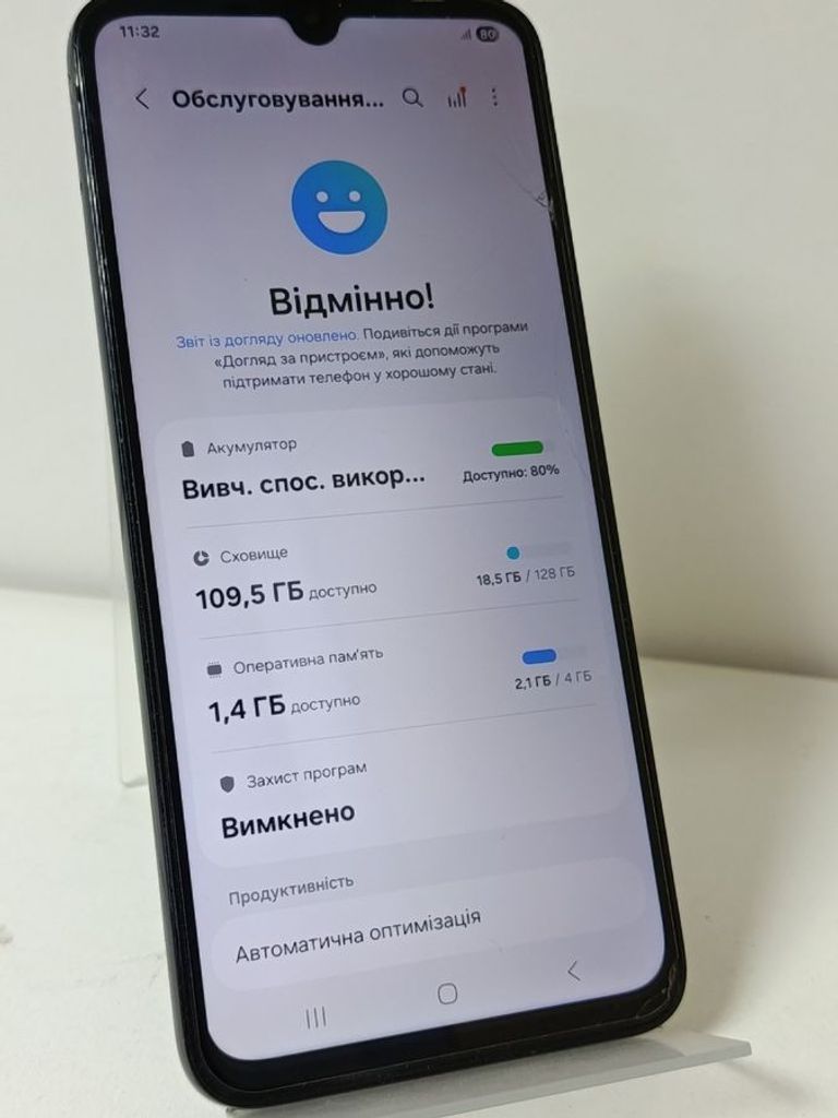 Samsung galaxy a05s 4/128gb Код:01-200855386. Зображення 5