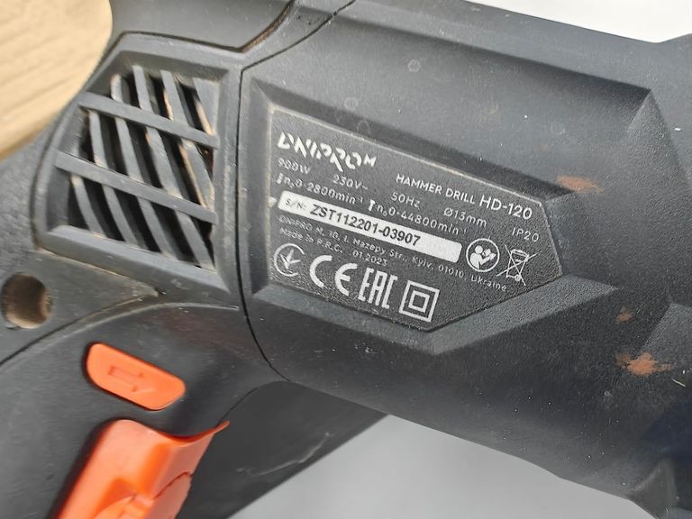 Дешево Dnipro-M hd-120 з ломбарду