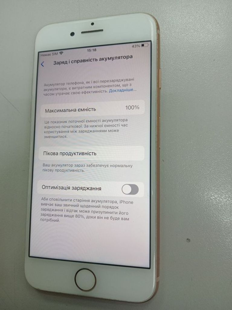 Apple iphone 8 64gb Код:01-200855950. Изображение 6