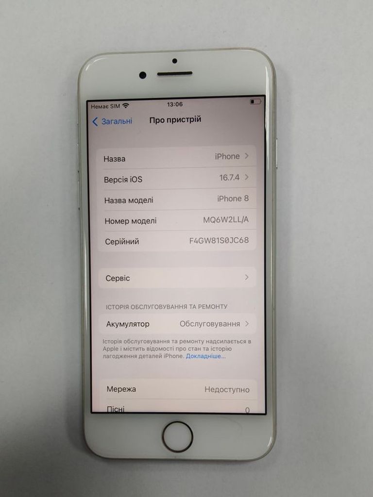 Объявление Apple iphone 8 64gb Б/У