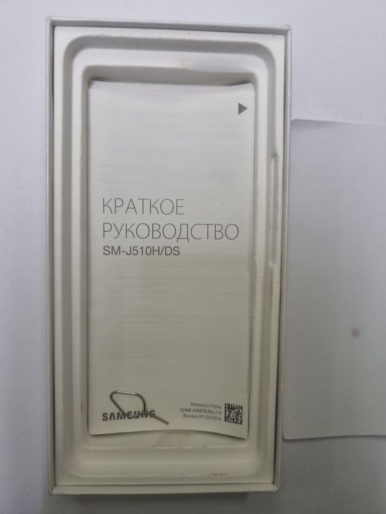 Samsung a536e galaxy a53 5g 6/128gb Код:01-200860247. Зображення 9