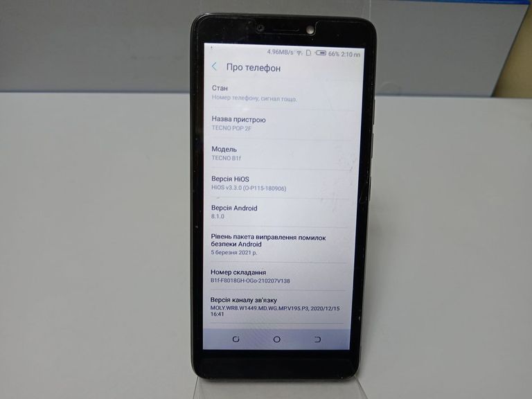 Оголошення Tecno pop 2f b1f 1/16gb Б/У