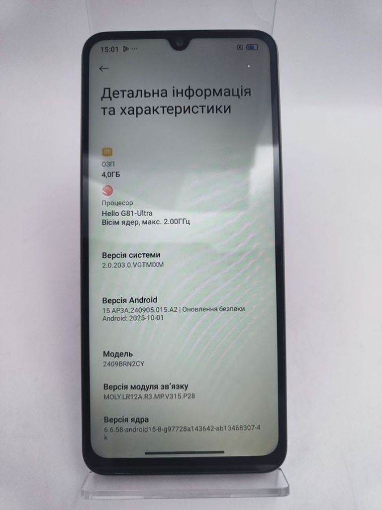 Xiaomi redmi 14c 4/128gb Код:01-200861642. Зображення 5