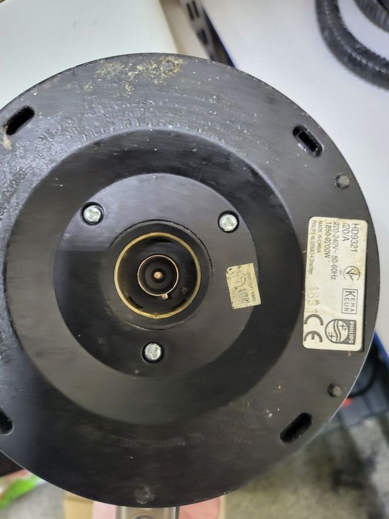 Дешево Philips hd 9321 з ломбарду