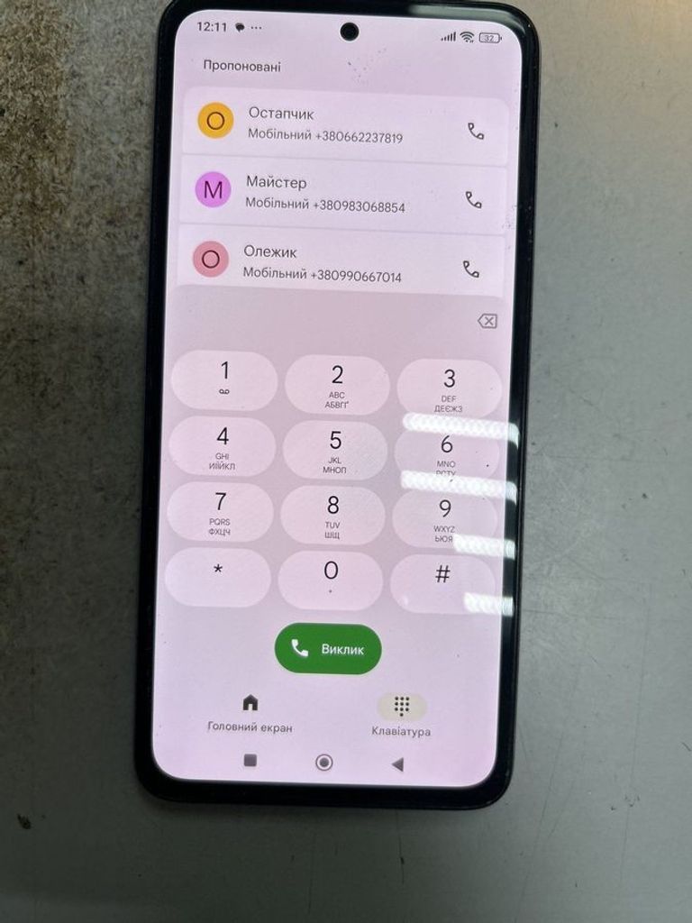 Оголошення Xiaomi redmi note 14 8/256gb Б/У