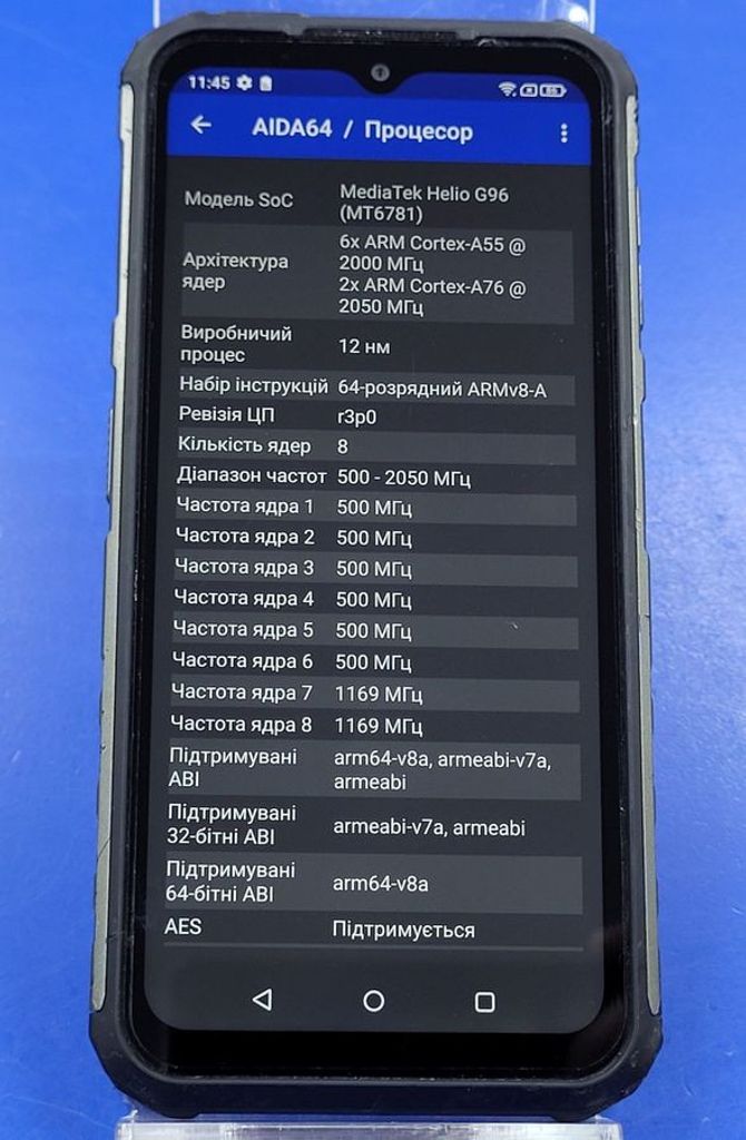 Ulefone Armor 22 8/256GB Black Код:01-200861909. Изображение 8