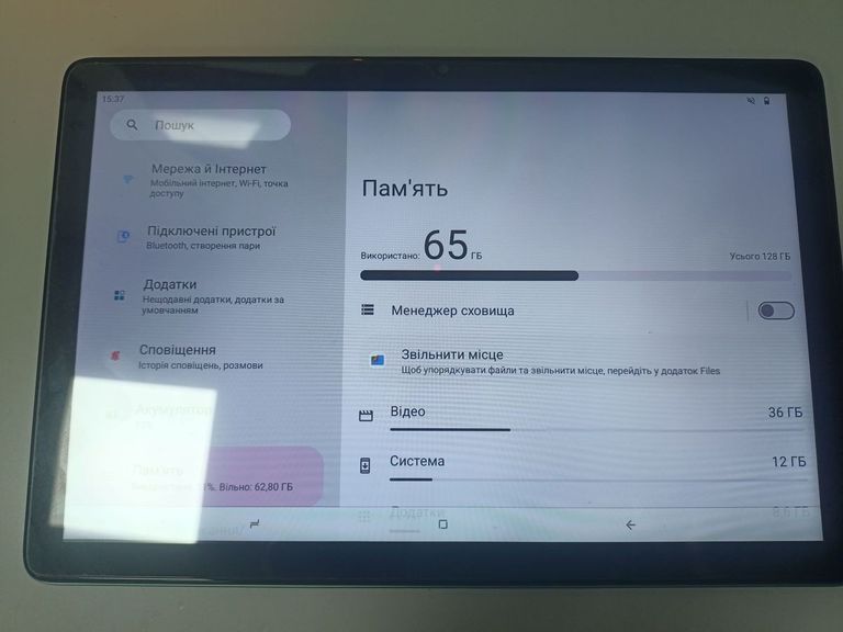 Оголошення Doogee t10s 6/128gb lte Б/У